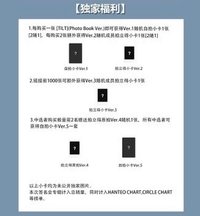 TILT kms上海線下簽售 1.0