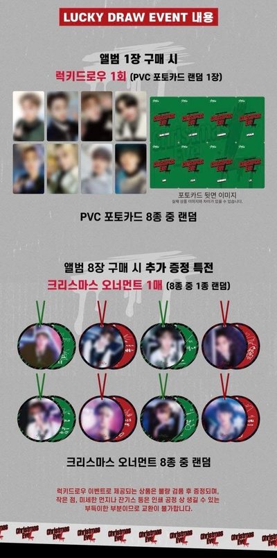 彬 聖誕專sw ld 掛飾