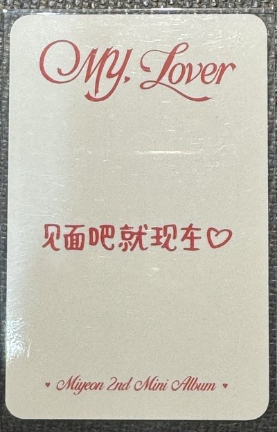 K4爆米花麵 中文卡背 