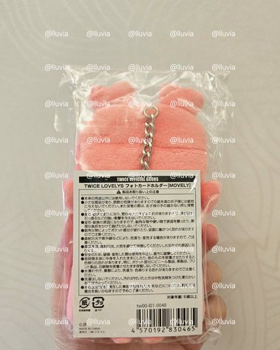 五巡 二代卡套 MOMO