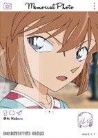 EMOCA 3 透明卡 