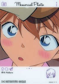 EMOCA 3 透明卡 