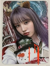 17  🫧紫髮楠藝潤