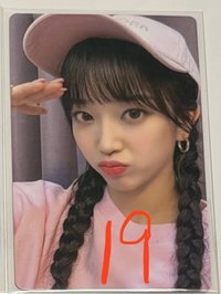 19 有色眼鏡粉帽辮子珉