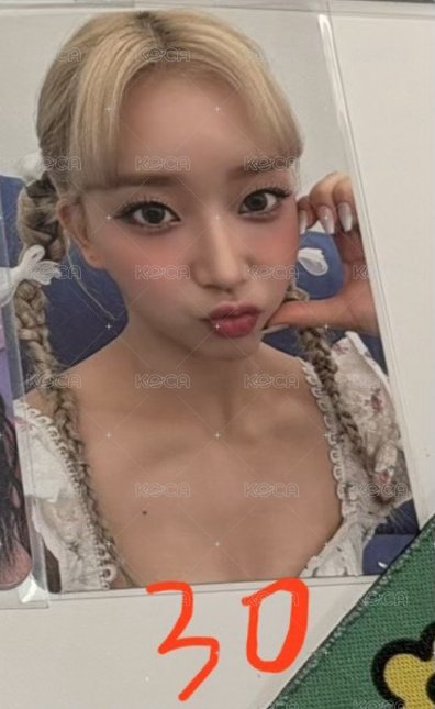 30 半心珉
