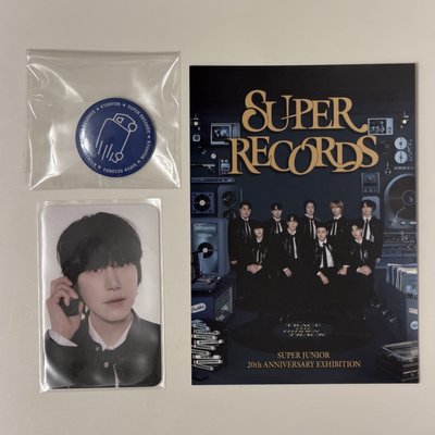 SJ 20週年展覽 圭賢 任務卡