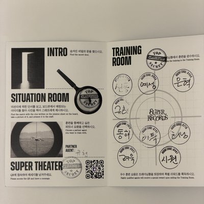 SJ 20週年展覽 圭賢 任務卡