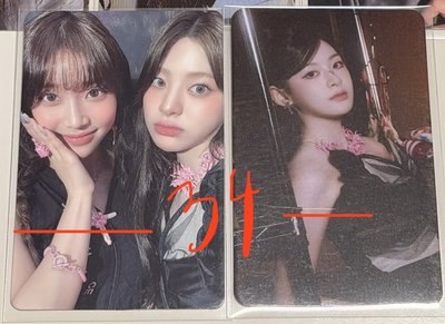 STAYC 全員都有 一堆美麗紙片 三號賣場