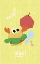 好望水 3.0 代言卡 望系列小卡 背面