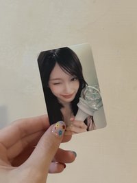 瑞
