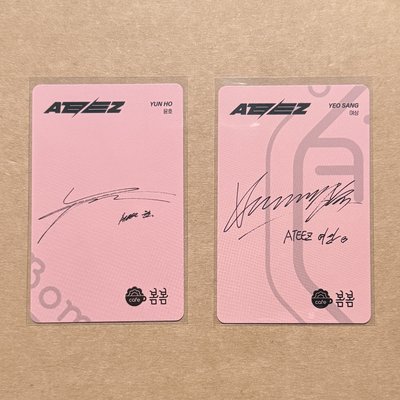 ATEEZ x Cafe BomBom 代言卡 潤/尚