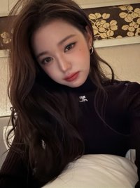 chi