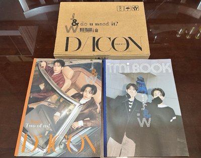 💙淨漢圓佑DICON寫真