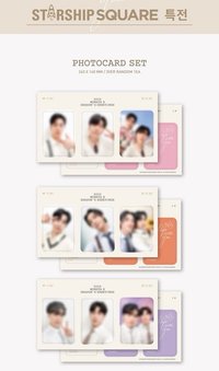 2022'SG STARSHIP SQUARE 預購特典小卡組