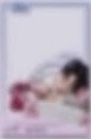 阿芙 2.0 代言卡 歪頭透卡
