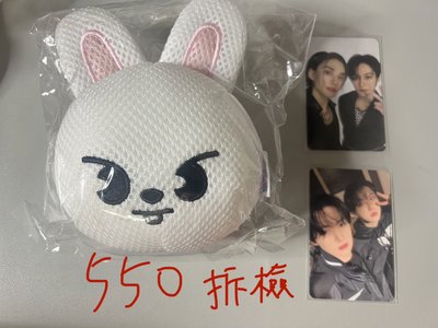 沐浴球全新未拆