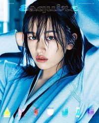 君子雜誌 雜誌 2023.09 C ver.