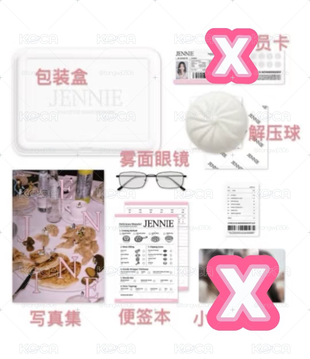 出妮會員禮無小卡無會員卡