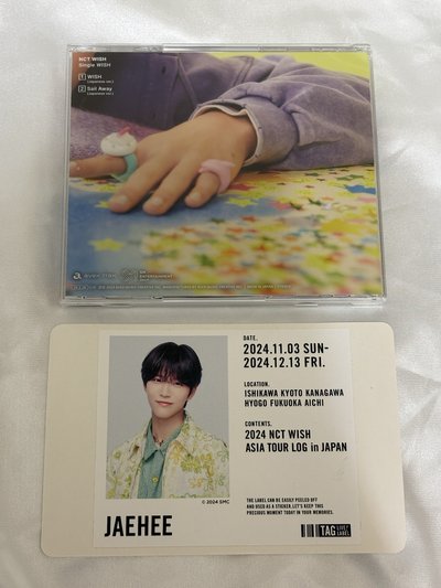 Jaehee wish空專+氣泡水貼紙