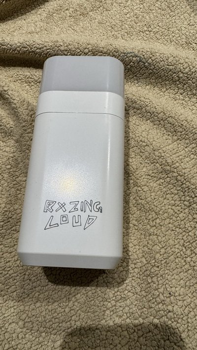 RIIZE 韓安 VIP禮-恩奭 加溼器