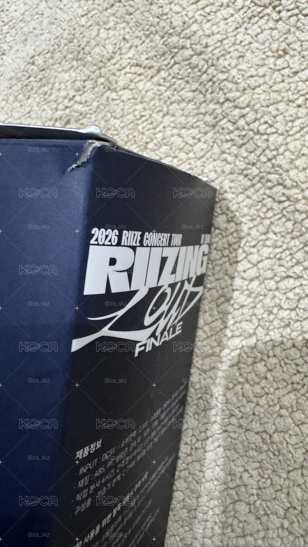 RIIZE 韓安 VIP禮-恩奭 加溼器
