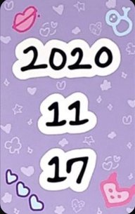 寧四週年幸運卡