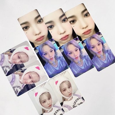 aespa Girls 專卡損卡區