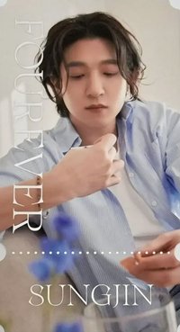 迷八 一般專 票卡 