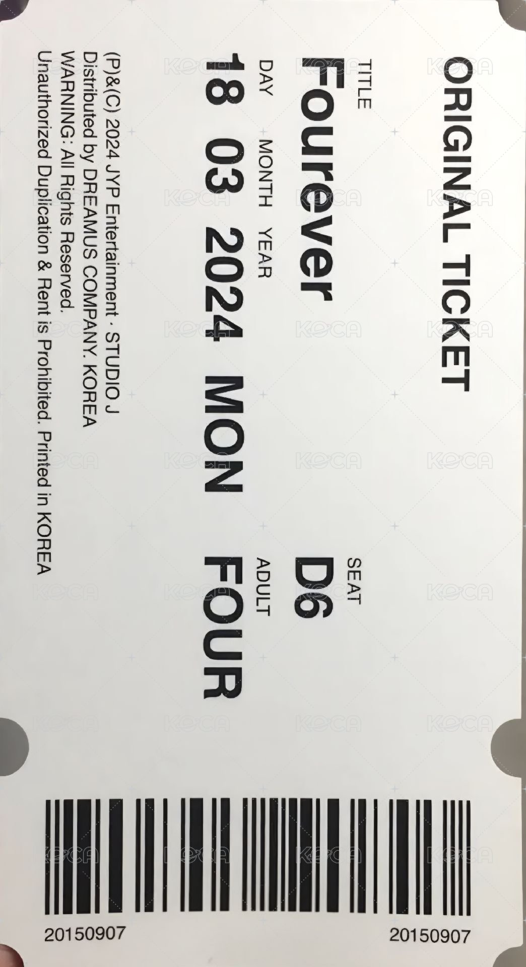 迷八 一般專 票卡  背面