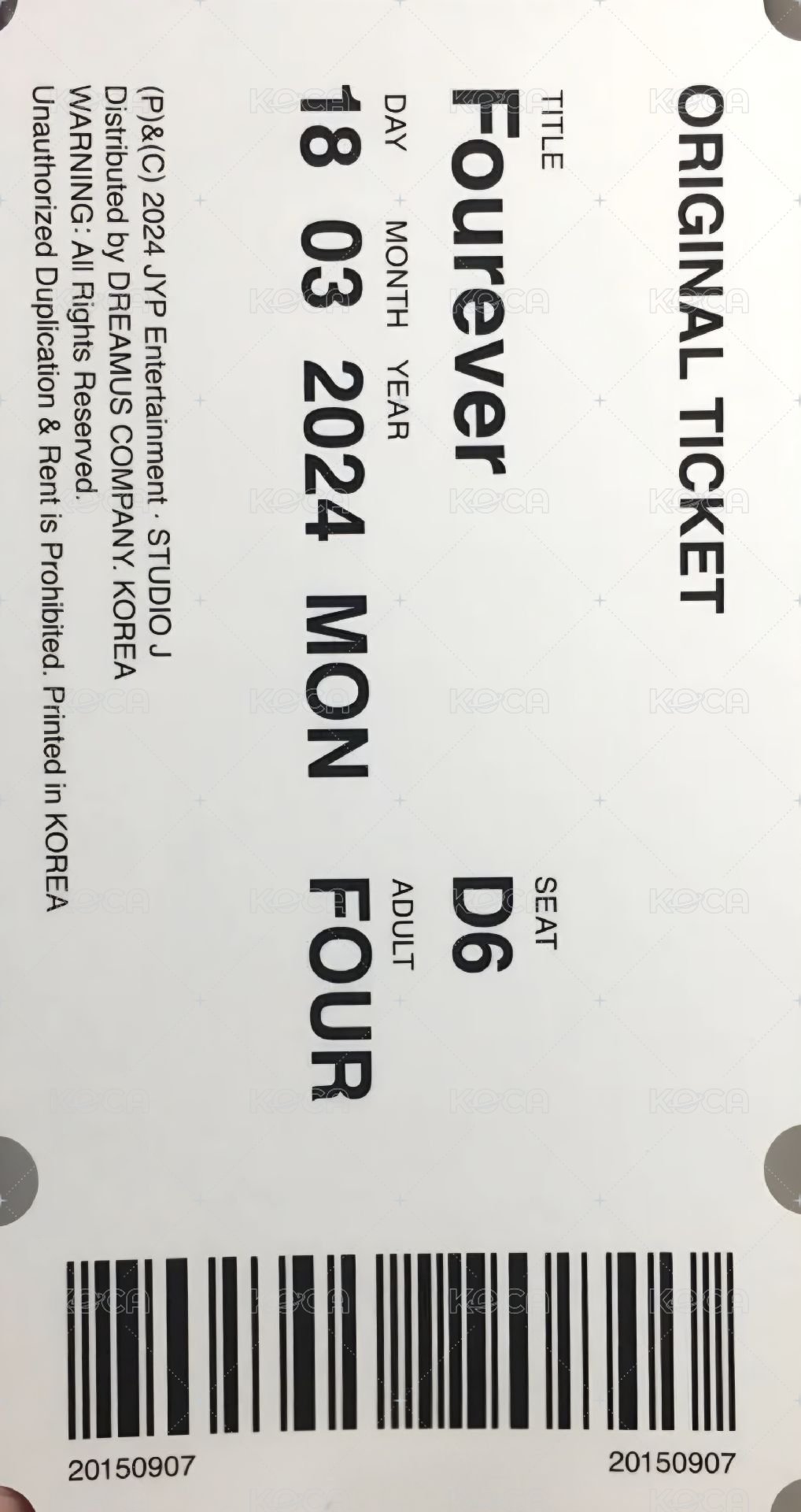 迷八 一般專 票卡  背面