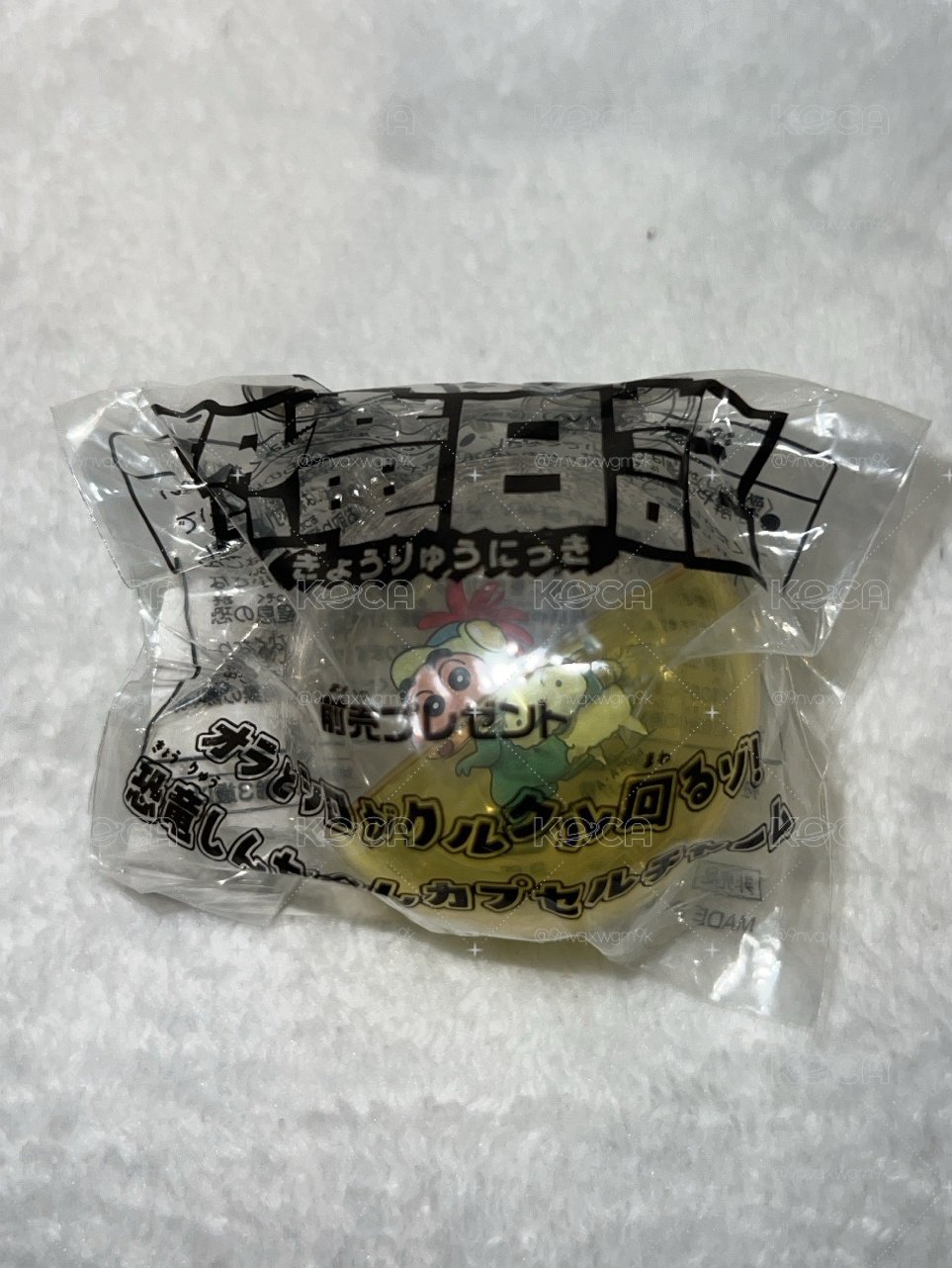 小新恐龍日記吊飾