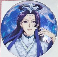 SUNRISEPOP ANI-FEST期間限定店的《藥師少女的獨語》秋冬造型系列盲抽徽章 徽章 月下壬氏