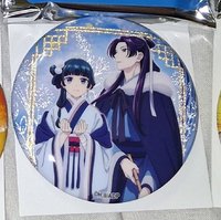 SUNRISEPOP ANI-FEST期間限定店的《藥師少女的獨語》秋冬造型系列盲抽徽章 冬版壬貓 徽章 