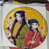 SUNRISEPOP ANI-FEST期間限定店的《藥師少女的獨語》秋冬造型系列盲抽徽章 秋版壬貓 徽章 壬貓