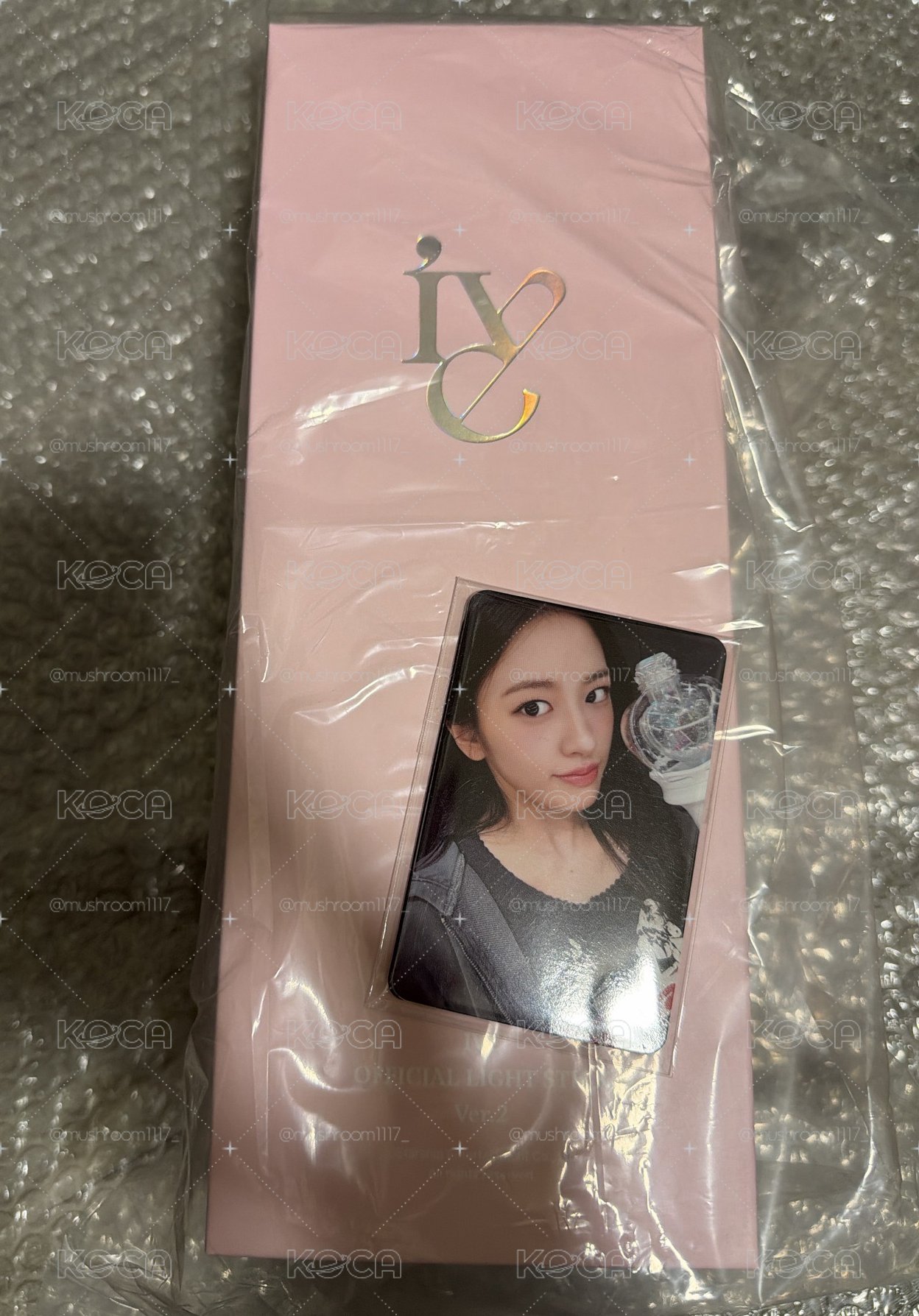 現貨 全新未拆 IVE 二代手燈 含特典一套