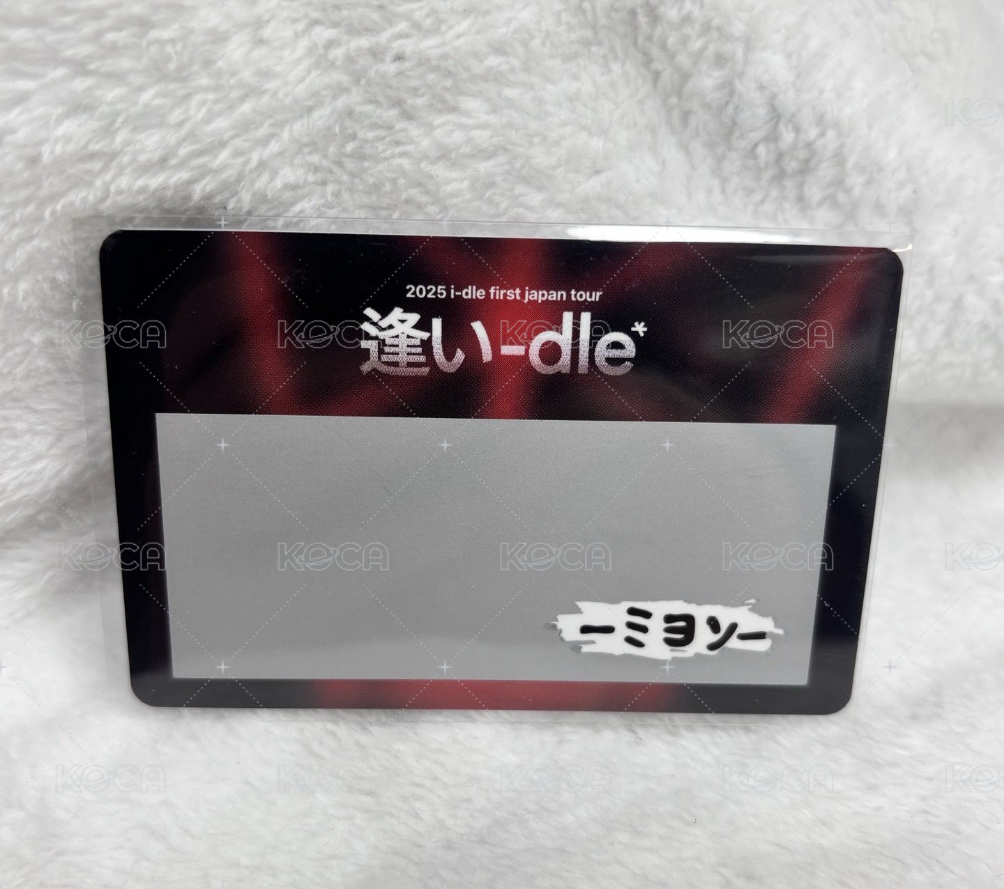 留言卡-麵