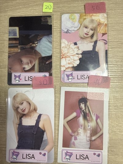Lisa 卡