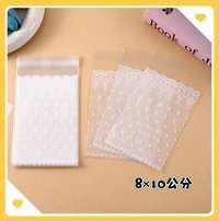 透明蕾絲10入