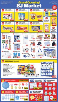 SJ MARKET SJ MARKET韓國