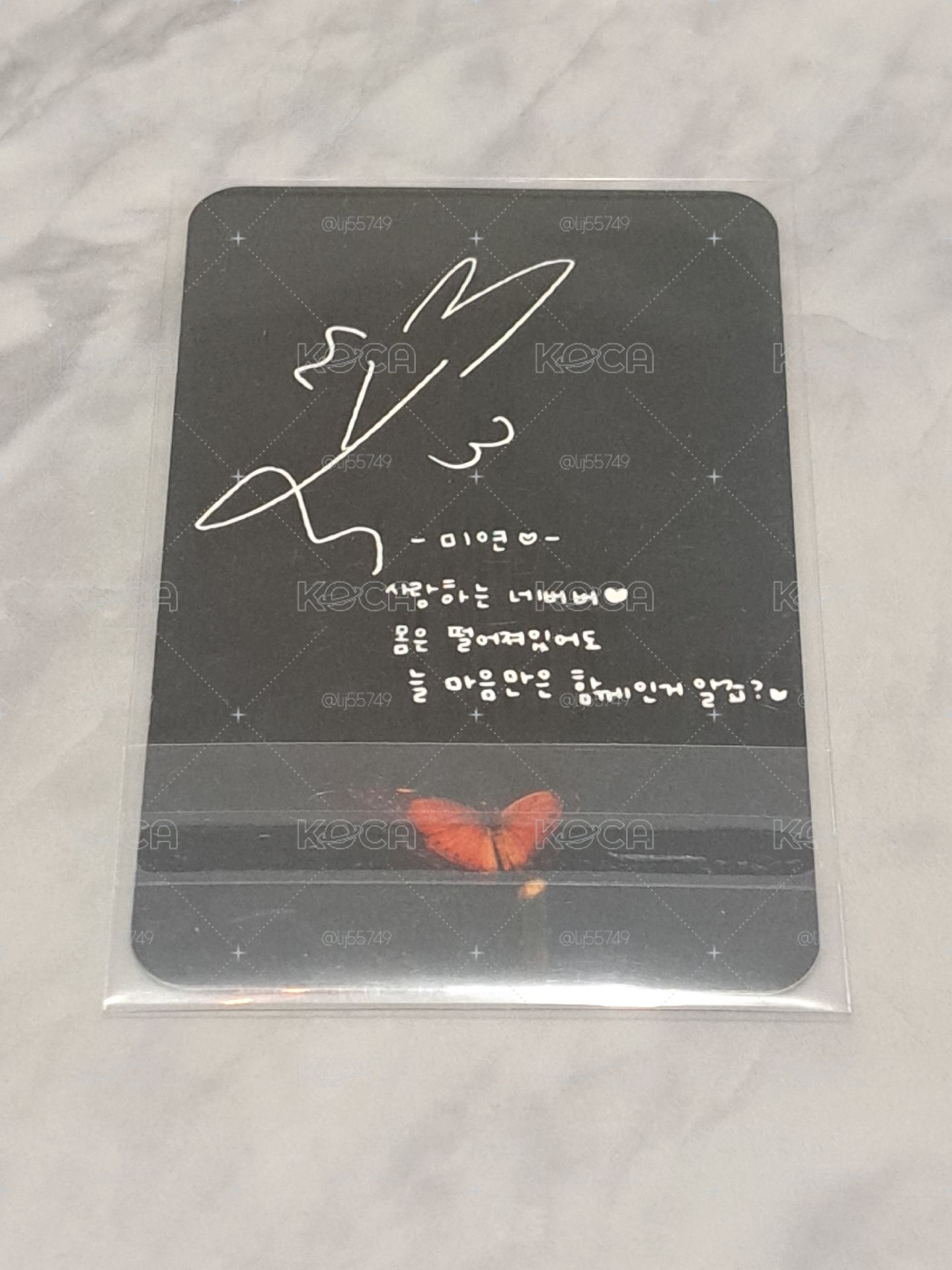 腮紅麵