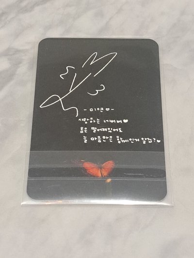 腮紅麵