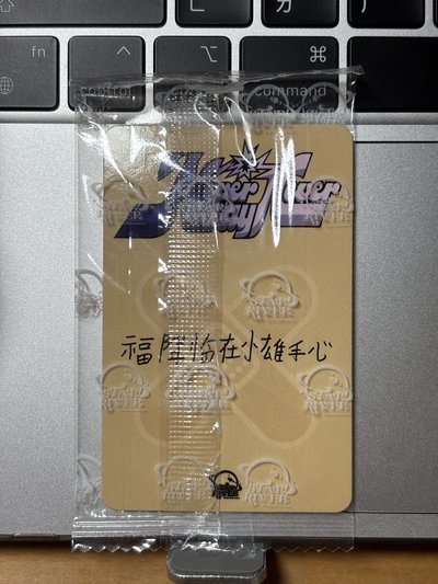 正一 SR星河 創可貼雄