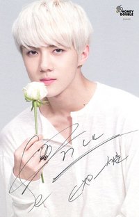 自然樂園 代言卡 