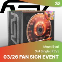 REV sw 1.0 線上&線下簽售