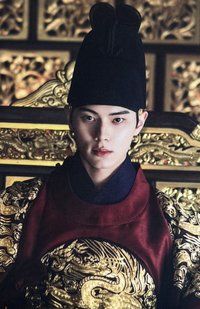 暴君的廚師 OST 專輯卡 