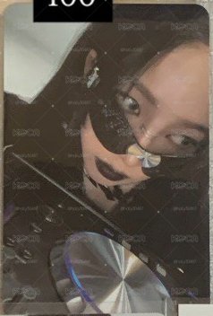 Karina whiplash 專卡
