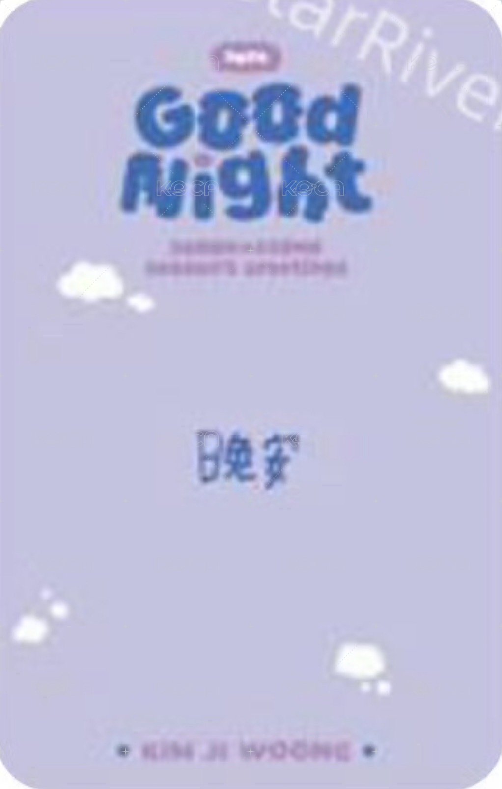 24'SG sr 特典卡  背面