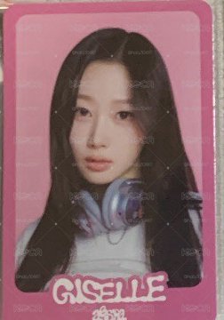Giselle隨機卡
