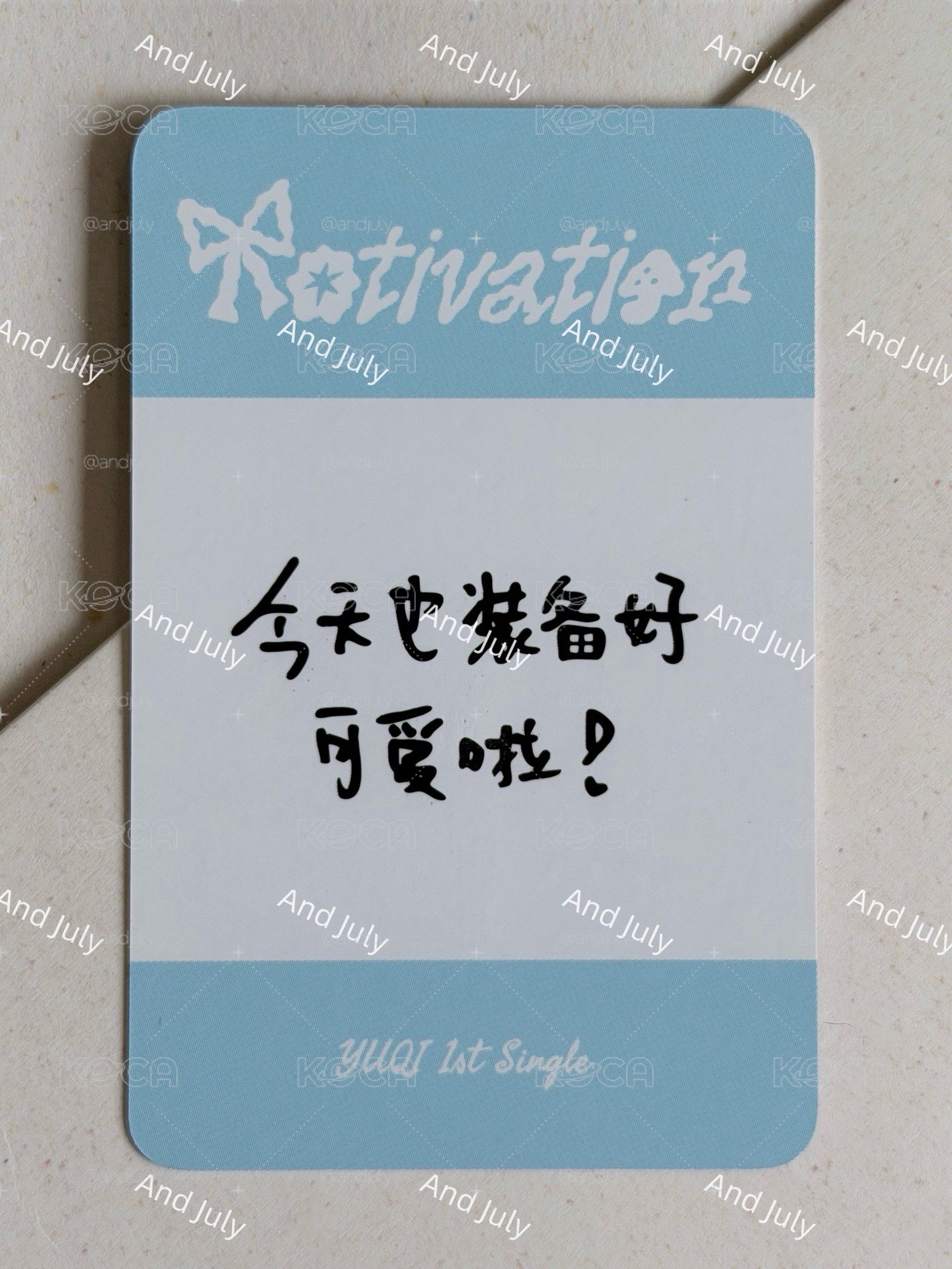 Motivation k4 預售 中背
