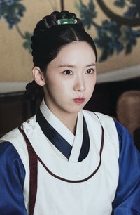 暴君的廚師 OST 專輯卡 